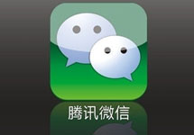 2016微信朋友圈廣告，投放起點(diǎn)降低3/4