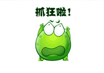 能逼死處女座的地鐵廣告長(zhǎng)什么樣？