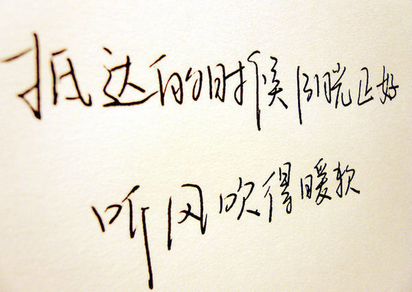 航空廣告，你見或不見......