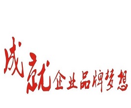 機(jī)場(chǎng)廣告的“得天獨(dú)厚”，造就品牌營(yíng)銷(xiāo)！