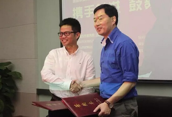 全媒通與華強(qiáng)集團(tuán)簽約儀式