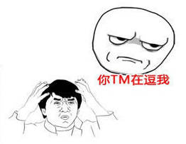 這機(jī)場廣告犯了什么錯(cuò)，why......
