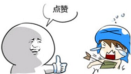 深度美文，用廣告為愛情畫像！