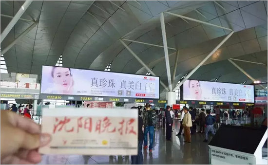 沈陽(yáng)、武漢、烏魯木齊上畫
