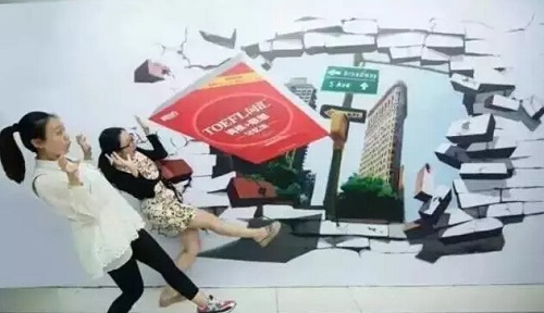 3D地鐵廣告、像素地鐵廣告..只有想不到！