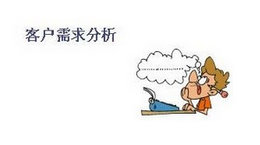 廣告主的訴求，誰(shuí)能滿(mǎn)足？
