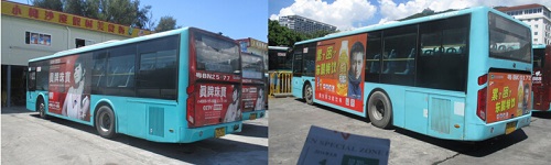 深圳公交廣告投放，就找全媒通