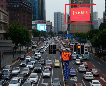上?；春Ｂ诽m生大廈led屏廣告