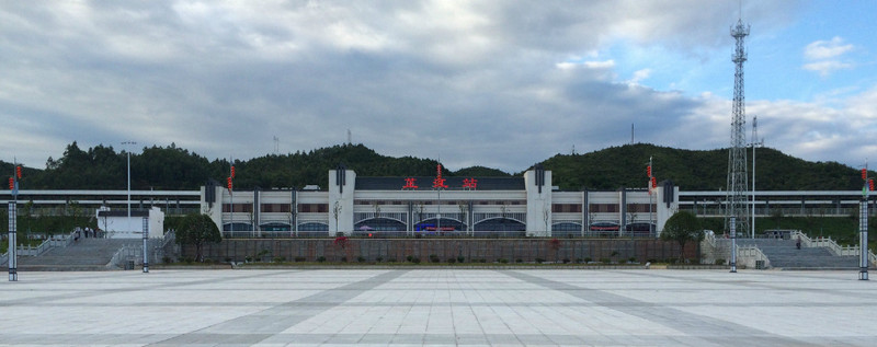 芷江高鐵站 芷江高鐵站