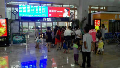 溆浦南進(jìn)站閘機(jī)口LED屏廣告 溆浦南進(jìn)站閘機(jī)口LED屏廣告