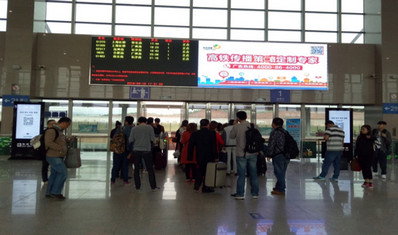 醴陵東站進站閘機口上方LED屏廣告 醴陵東站進站閘機口上方LED屏廣告