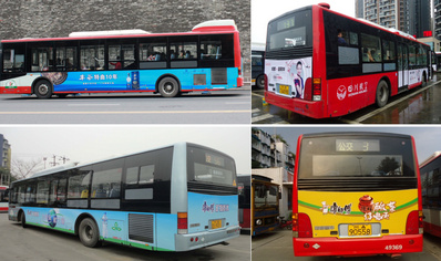 成都公交車(chē)身廣告