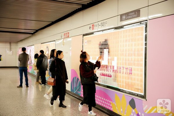 魔都地鐵暗藏變美神器，AI黑科技解碼美圖美妝百分女神