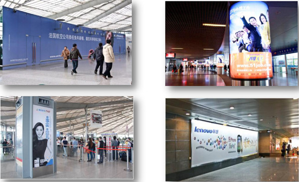 上?；疖嚹险緩V告