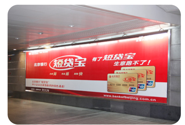 上?；疖嚹险緩V告