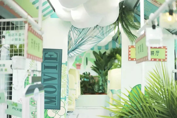 杭州公交車(chē)廣告