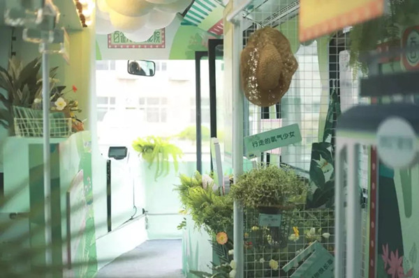 杭州公交車(chē)廣告