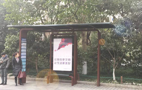 杭州公交車(chē)廣告