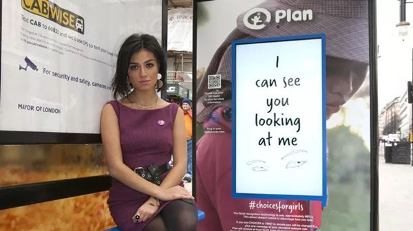 公交視頻廣告的特點(diǎn)及其優(yōu)勢