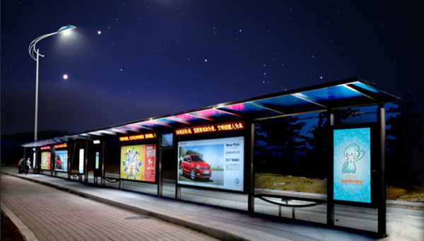 青島公交候車亭廣告報(bào)價(jià)和媒體優(yōu)勢