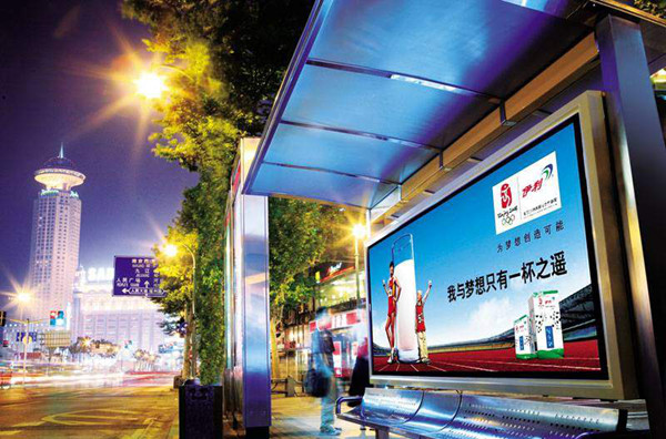 潮州公交候車亭廣告報(bào)價(jià)和優(yōu)勢