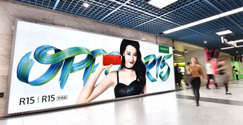 正是踏春好時節(jié)，春意盎然地鐵行!