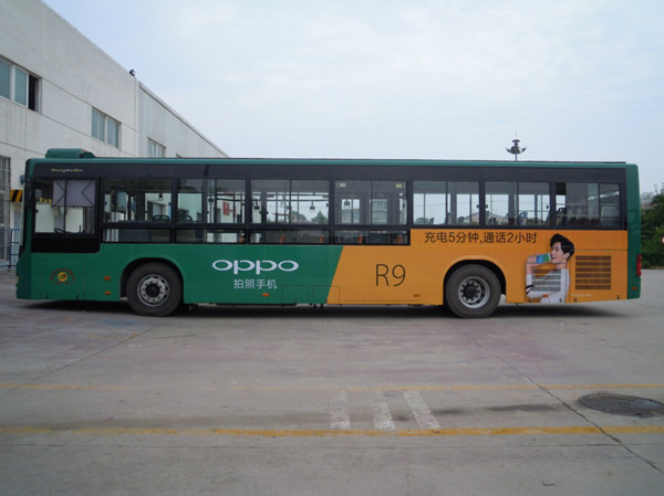 石家莊公交車(chē)廣告