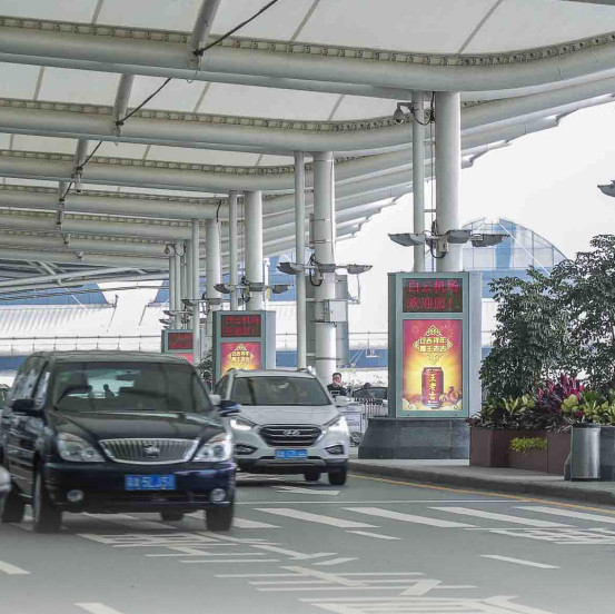 廣州白云機(jī)場(chǎng)廣告