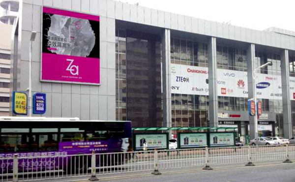 佛山戶外樓宇LED大屏廣告 佛山戶外樓宇LED大屏廣告