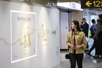 奔馳承包地鐵廣告，這次只為女性!