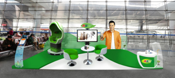 南寧吳圩機場廣告 南寧吳圩機場廣告