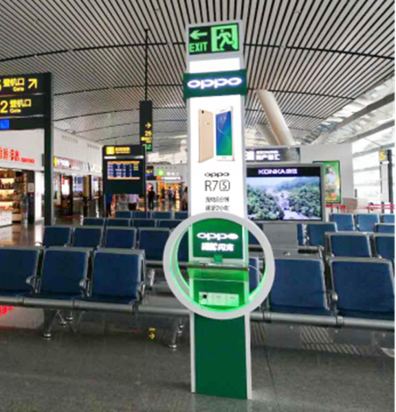 南寧吳圩機場廣告 南寧吳圩機場廣告