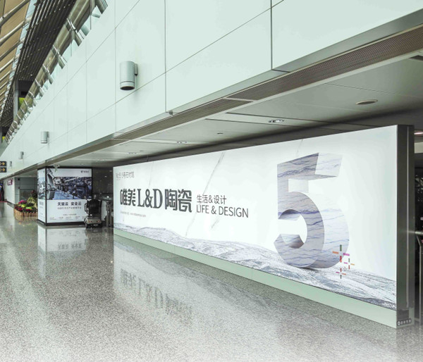 廣州機(jī)場(chǎng)廣告 廣州機(jī)場(chǎng)廣告