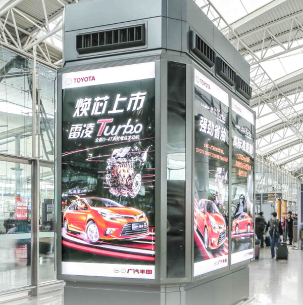 廣州機(jī)場(chǎng)廣告 廣州機(jī)場(chǎng)廣告