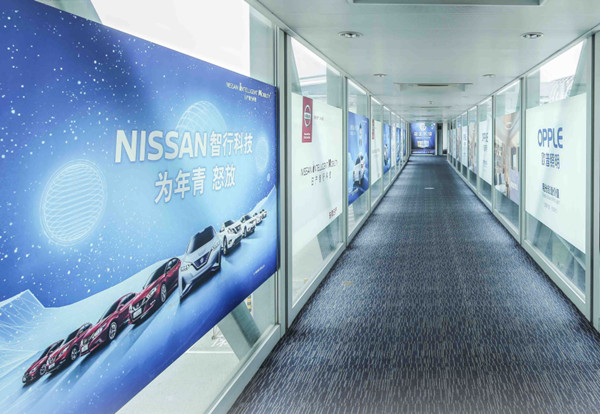 廣州機(jī)場(chǎng)廣告 廣州機(jī)場(chǎng)廣告