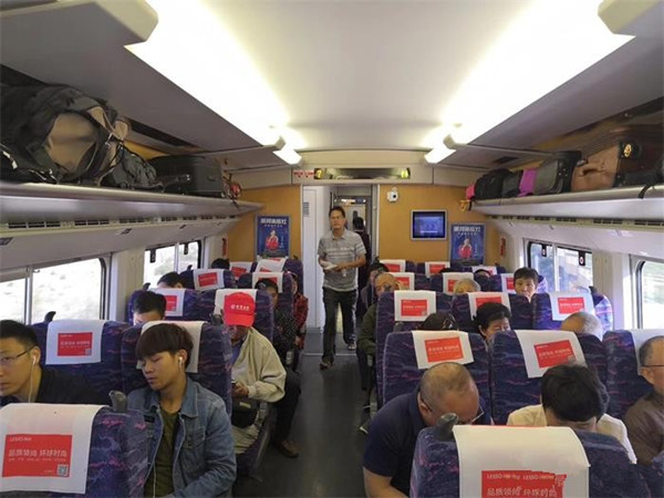 高鐵列車廣告 高鐵列車廣告