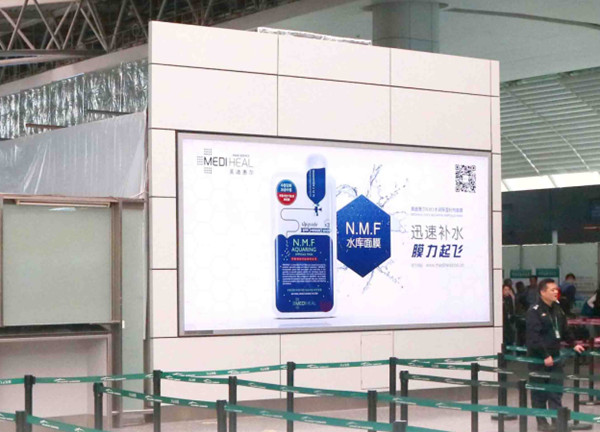 廣州白云國(guó)際機(jī)場(chǎng)廣告 廣州白云國(guó)際機(jī)場(chǎng)廣告
