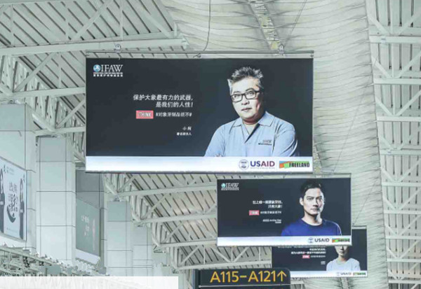 廣州白云國(guó)際機(jī)場(chǎng)廣告 廣州白云國(guó)際機(jī)場(chǎng)廣告