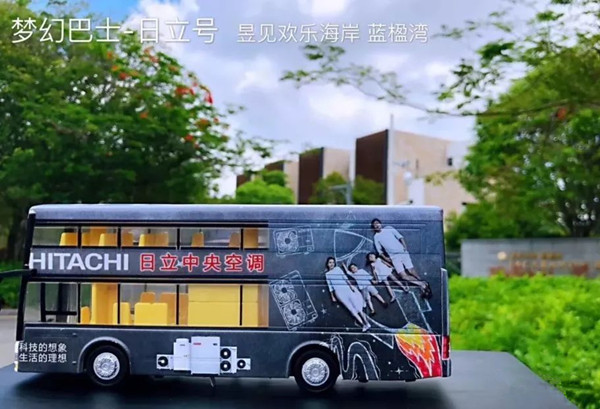 深圳雙層巴士廣告 深圳雙層巴士廣告