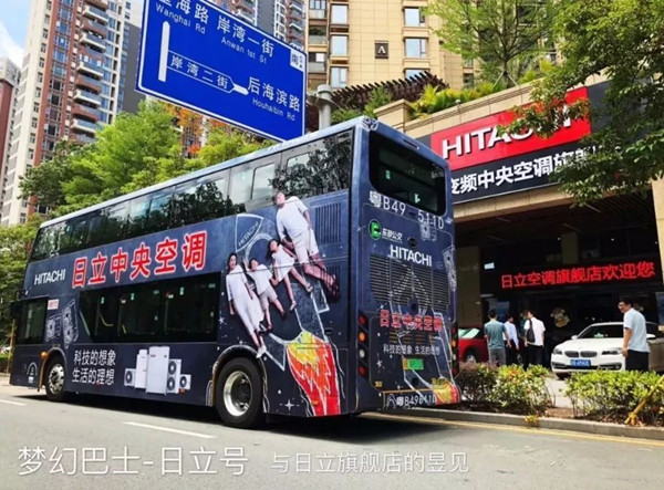 深圳雙層巴士廣告 深圳雙層巴士廣告