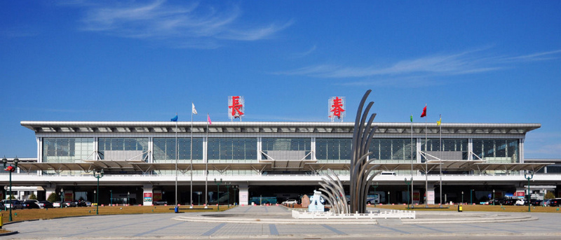 長春龍嘉機(jī)場