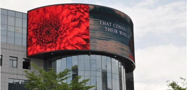 戶外樓宇LED廣告 戶外樓宇LED廣告