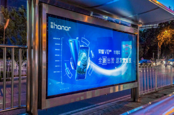 公交站牌廣告 公交站牌廣告