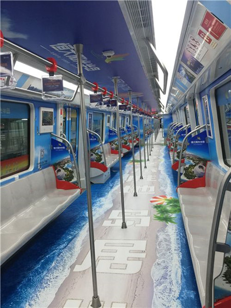 一列能看“?！钡牡罔F在等你