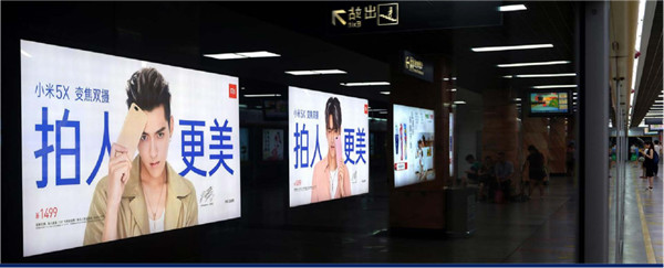 地鐵廣告4封、6封、12封燈箱是什么意思?