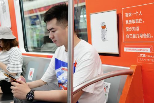 優(yōu)信二手車杭州地鐵廣告 優(yōu)信二手車杭州地鐵廣告