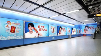 19歲生日的他，與明星組隊，C位出道！