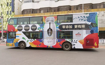 森系雙層巴士出街，要不要來南寧偶遇?