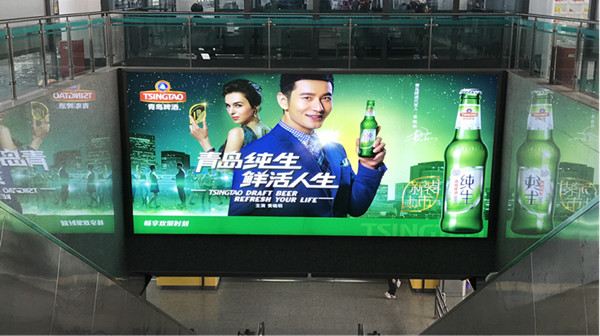 上海地鐵燈箱廣告 上海地鐵燈箱廣告