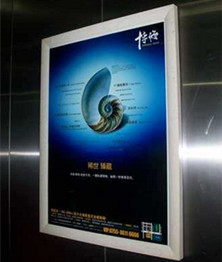 電梯廣告的6個(gè)特點(diǎn)，您知道嗎?